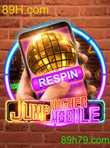 JumpHighermobile